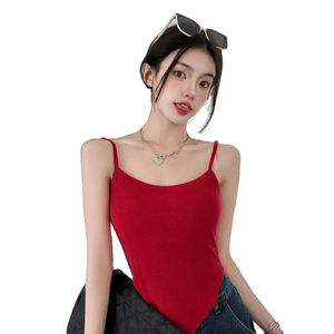 ไม่สมดุล<span class=keywords><strong>ภายใน</strong></span>ด้วยแผ่นหน้าอกเสื้อแขนกุดข้างนอกเพื่อสวมใส่เสื้อกั๊กเซ็กซี่เล็กๆน้อยๆเสื้อผู้หญิงเชือกผูกคอสำหรับเด็กผู้หญิงใส่ในฤดูร้อน - Product Image 1