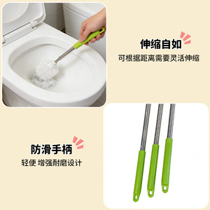 Brosse de toilette rétractable en acier inoxydable avec tête en plastique jetable, fixation murale pour le nettoyage de la salle de bain - Product Image 2