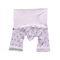Boxer pour homme en polyester et viscose, ultra-fin, jacquard 1D, motif vague d'aurore, transparent, sexy, hanche 360, entrejambe sans couture, tentation
