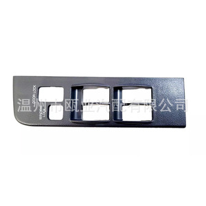 <b>Window</b> Lift <b>Panel</b> For Toyota Land Cruiser 74231-60070-B0 Front Right New Replacement Part - Product Image 2