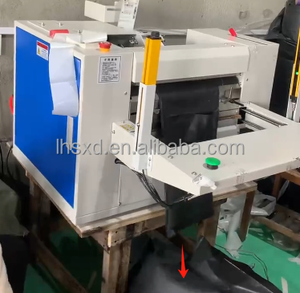 2025 <strong>Automatic</strong> Express <strong>Bag</strong> Packing <strong>Machine</strong> - Product Image 4