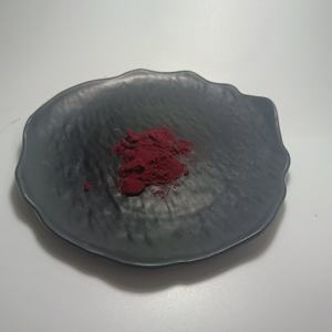 Complément alimentaire pour la santé, vitamine B12 méthylcobalamine 1%, poudre de méthylcobalamine 99% - Product Image 3