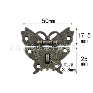 Cierre de mariposa antiguo de aleación de zinc de 50x42mm para caja de madera, embalaje de regalo, hebilla de un solo ojo - Product Image 2