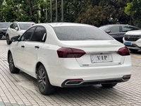 Mobil Bekas Murah 2020 Geely Emgrand 1.5L CVT Up Edition 109PS 5-seater Sedan Keluarga Bekas Setir Kiri Mobil Bekas Ekspor