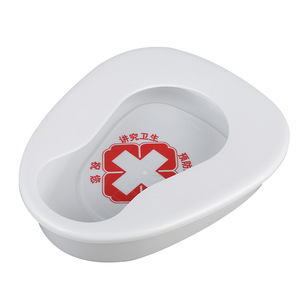 Bacinica con tapa de plástico para uso hospitalario en ancianos - Product Image 2
