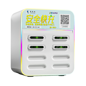สถานีเช่าแบตเตอรี่สำรองแบบชาร์จเร็วพิเศษ 10000mAh 45W |   ตู้จำหน่ายสินค้าอัตโนมัติ 8 ช่อง พร้อมระบบ NFC QR POS - Product Image 6