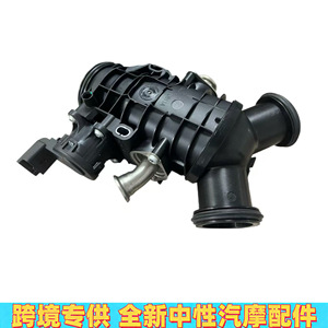 Soupape d'accélération pour Land Rover 3.0 Diesel, pièce de rechange électronique neuve en plastique, numéro de pièce LR013102 LR079230 LR029144 - Product Image 2