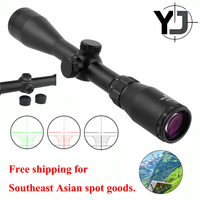 Mira Óptica de Caza FOCUHUNTER con Retícula Iluminada Roja y Verde, Envío Gratuito a Tailandia