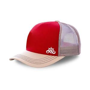 Venta caliente logotipo personalizado bordado 5 paneles sombreros de camionero transpirable playa malla en blanco béisbol bordado camionero sombreros - Product Image 1