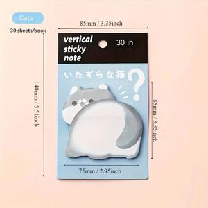 Blocs-notes de la série Animaux, notes autocollantes mignonnes en forme d'animaux, haute adhérence, pour laisser des messages, papeterie essentielle pour les étudiants - Product Image 2