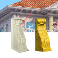 Nouveau design moderne Corbel extérieur Corbel moule pour produits ménagers