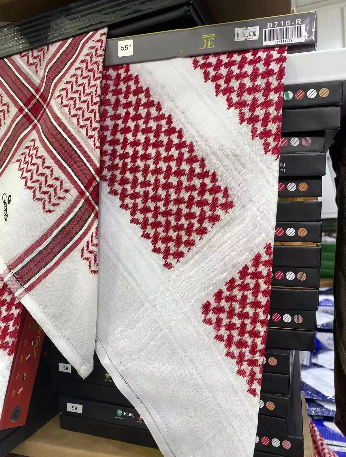 Palestijnse Luxe Sjaals Keffiyeh Shemagh Arafat Sjaal Keffiyeh Stof Shemagh Sjaal