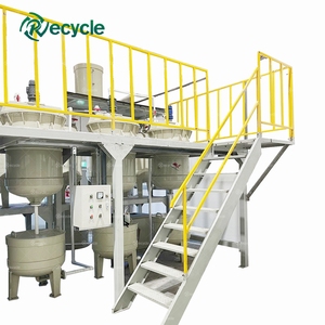 Năng suất cao e-chất thải kim loại quý quá trình tái chế vàng/bạc/đồng phục hồi từ phế liệu điện tử - Product Image 4