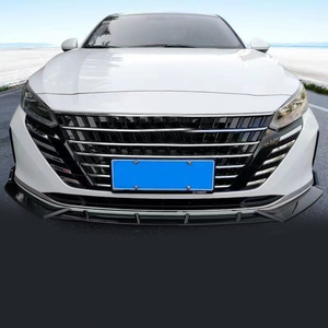 ขอบด้านหน้าอุปกรณ์เสริมกันชนหน้าสำหรับ <span class=keywords><strong>Nissan</strong></span> <span class=keywords><strong>Teana</strong></span> <span class=keywords><strong>2022</strong></span> 2023 - Product Image 1