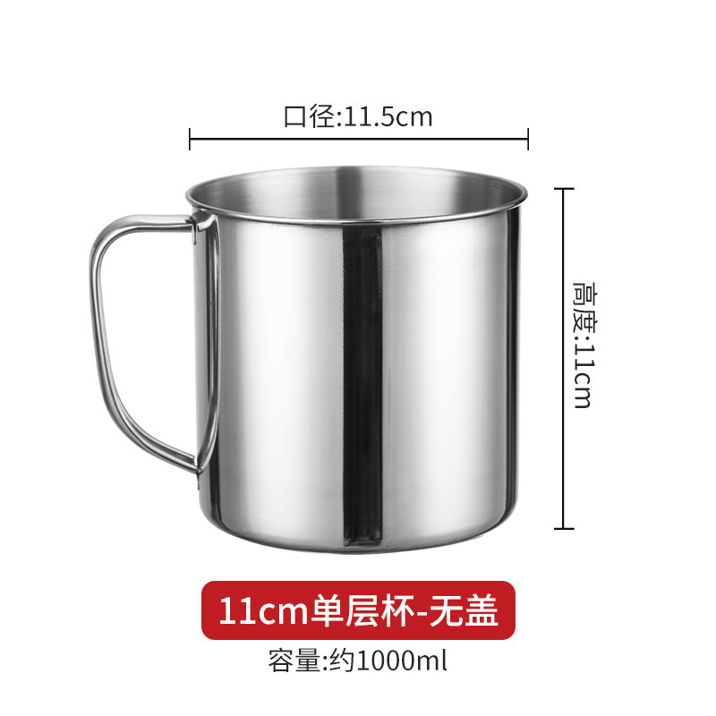 304 stainless steel, single layer, extra thick, 11cm [without lid]