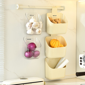 Simple Life Wall Mounted Storage Basket Rectangle Punch Free Food Container For Kitchen Vegetable Fruit Organizer - Product Image 1