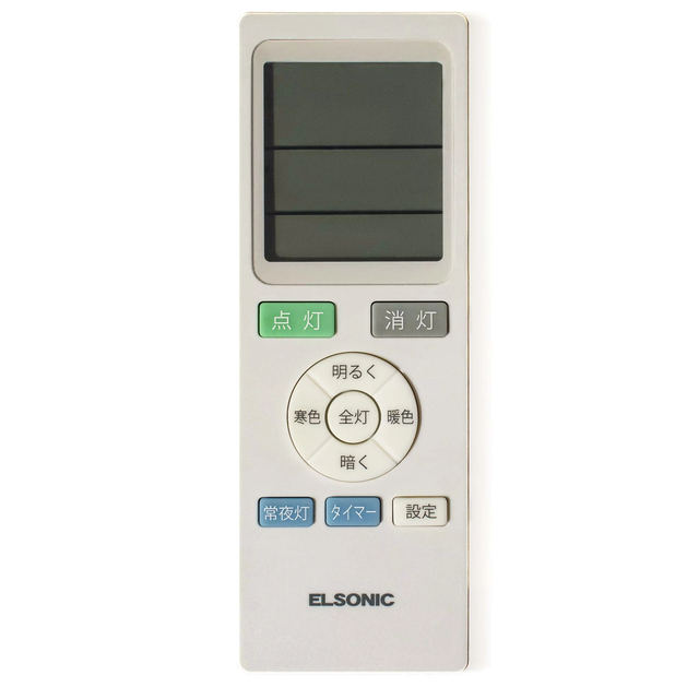 Universal Remote Control LED Backlight Air Conditioning Light Controller Automatic Function Fixed Code Timer Function AAA
