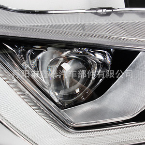 Headlight Assembly For Isuzu <b>D</b>-Max 2021 Right Hand Drive Thai Version - Product Image 3