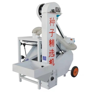 Machine de nettoyage de semences agricoles durable Runyep, trieuse de semences multi-cultures, fonction de <span class=keywords><strong>dépoussiérage</strong></span>, haute capacité 1000-3000 kg/h, pure - Product Image 3