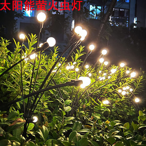 Solar Garden Lights Led Outdoor Solar Powered Firefly Lamp For Yard Lawn Patio Ground Lighting Water Resistant 3 Year Warranty - Product Image 1