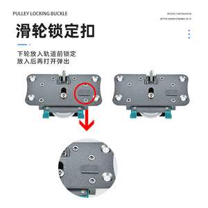Rodillo de Puerta Corredera Bidireccional Kaishengxi, Diámetro Exterior de 1.75, Diámetro del Eje de 1.8, Polea de Nylon Silenciosa para Armario - Product Image 2