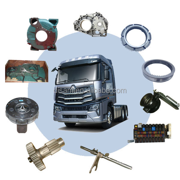 hanchiさん専用 Heavy Truck Nine-Speed Sinotruk HOWO Shaanxi Transmission