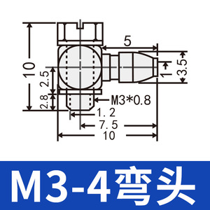 Accesorios para Robots Industriales, Conector Rápido Mini M5, Boquilla Neumática, Adaptadores de Conector de Codo Rápido SMC - Product Image 6