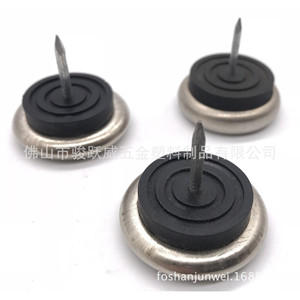 Junyuewei Furniture Felt Pad 32mm Nickel Plated Anti Slip Noise Reduction For <b>Table</b> Chair Cabinet Sofa - Product Image 4