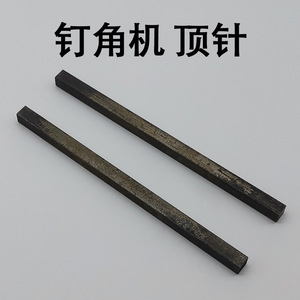 เครื่องมือช่างกรอบเหล็กสแตนเลสทนทาน - Product Image 5