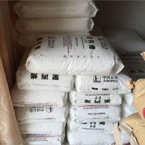 Gránulos de Copolímero PP, Gránulos de Polipropileno PP, Gránulos de Plástico Crudo para Tuberías de Agua Fría y Caliente y Tuberías de Radiación - Product Image 2