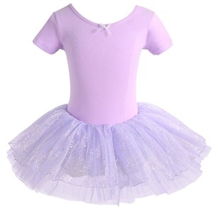 Tutu de ballet pour filles, justaucorps en tulle, robe de danse à manches courtes, tenue de ballet pour l'entraînement et les spectacles - Product Image 3