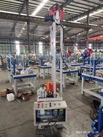 CORDE NET Chine Tressage Machine Usine 16 Broches 4 Têtes Lacet Dessin Cordon Chaîne Tente Corde Tente Tressage Machine