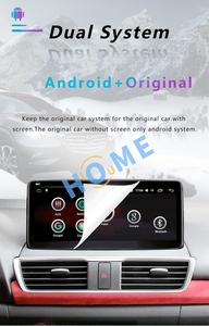 2Din 10,25 pulgadas Android 12 8 + 64G reproductor Multimedia Radio navegación GPS para <span class=keywords><strong>Mazda</strong></span> <span class=keywords><strong>6</strong></span> 16-19 estéreo CarPlay de WiFi 4G Video - Product Image 5