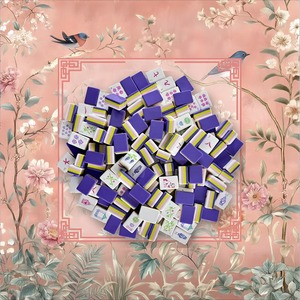 Jeu de Mahjong américain gravé 4 couches 32 mm 1-1_4_ avec 160 tuiles en acrylique lavande, compatible avec les supports standard <span class=keywords><strong>Cora</strong></span> - Product Image 1
