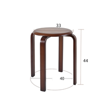 Tabouret en bois massif de style nordique, nouveau mobilier chinois pour la maison, tabouret empilable de petite taille pour le salon, la table à manger, en stock