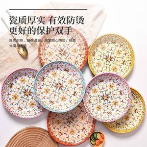 Plato esmaltado estilo japonés Mino Ware con diseño floral redondo para servir café en fiestas - Product Image 1