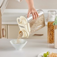 Conteneur de stockage de céréales en plastique hermétique avec bec verseur et tasse graduée pour cuisine, garde-manger, organisateur de céréales et aliments secs