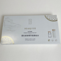 Masque Magique Liftant Heaiqi en Poudre – Anti-Rides, Hydratant, Soin de la Peau, Kit de Poudre Lyophilisée Liftant et Raffermissant