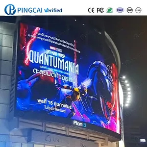 Tecnologia ologramma occhio nudo pubblicità immersiva 3D interattivo Video parete schermo esterno 3D Display a Led