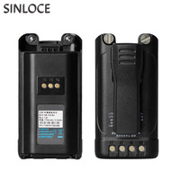 Batería Recargable a Prueba de Explosiones para Walkie-Talkie Kirisun KB-760B de 2000 mAh con Doble Protección IC en Existencia