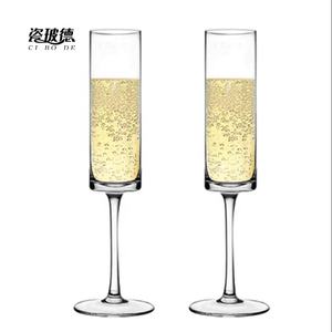 Wedding Party Wine Glass <strong>Champagne</strong> <strong>Flutes</strong> <strong>Wholesale</strong> Transparent <strong>champagne</strong> Glasses Elegant Juice Wine Glassware Water Cup <strong>Flutes</strong> - Product Image 1
