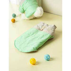 Classique vert XS/XXL rembourré gilet pour animaux de compagnie motif solide manteau classique pour automne/hiver formation imperméable accessoire pour chats/chiens - Product Image 1