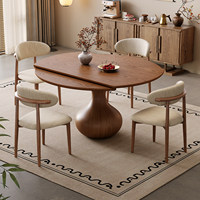 Table à manger extensible en noyer noir de style vintage minimaliste pour plusieurs personnes, adaptée aux maisons, hôtels et restaurants