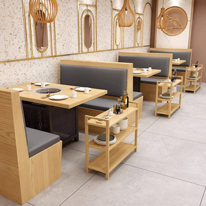 Ensemble table et chaises de <span class=keywords><strong>restaurant</strong></span> en bois massif au design moderne, idéal pour les restaurants de <span class=keywords><strong>barbecue</strong></span>, de hot pot et de nouilles - Product Image 3