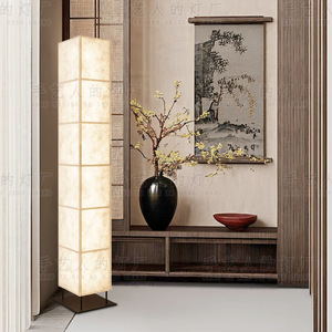 Japanese Style Floor <b>Lamp</b> 120cm LED Warm Light For Living Room Bedroom <b>Study</b> Decor - Product Image 3