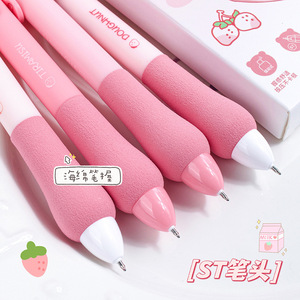 Stylos gel Moka, lot de 4, design animal mignon, pour l'école et le bureau - Product Image 3