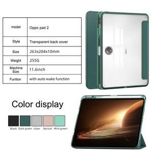 Funda ultrafina de cuero sintético PU+acrílico con tapa triple para tableta <span class=keywords><strong>Oppo</strong></span> Pad 2 de 11.6 <span class=keywords><strong>pulgadas</strong></span> 2023 con soporte para lápiz - Product Image 5