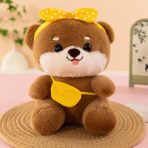 Oso mariposa <span class=keywords><strong>de</strong></span> peluche <span class=keywords><strong>de</strong></span> poliéster supersuave <span class=keywords><strong>de</strong></span> 8 pulgadas, <span class=keywords><strong>de</strong></span> algodón PP, estilo dibujos animados, lindo muñeco <span class=keywords><strong>de</strong></span> trapo para máquina <span class=keywords><strong>de</strong></span> garras y mochila - Product Image 4