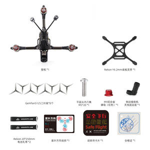 <span class=keywords><strong>Drone</strong></span> de cross-country longue portée HGLRC Bone <span class=keywords><strong>Dragon</strong></span> Rekon Y6, modèle d'avion FPV de 5 pouces, vidéo simulée O3 Moonlight 4K HD - Product Image 3