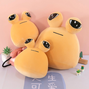 Producto viral transfronterizo, Muñeco de peluche con forma de corazón, Mi mascota, Peluche de alienígena, Muñeco periférico, Muñeco - Product Image 5